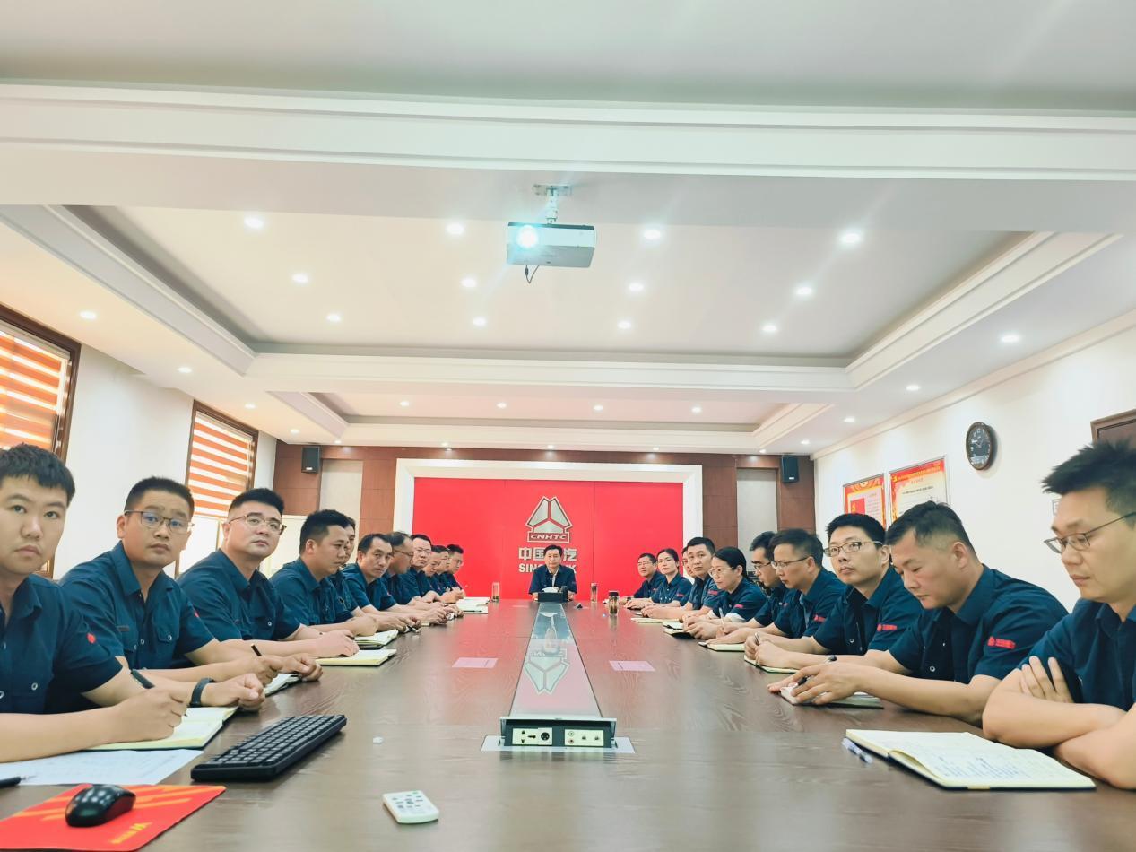 重汽華威公司舉行2024年干部黨紀(jì)警示教育學(xué)習(xí)專題會(huì)議