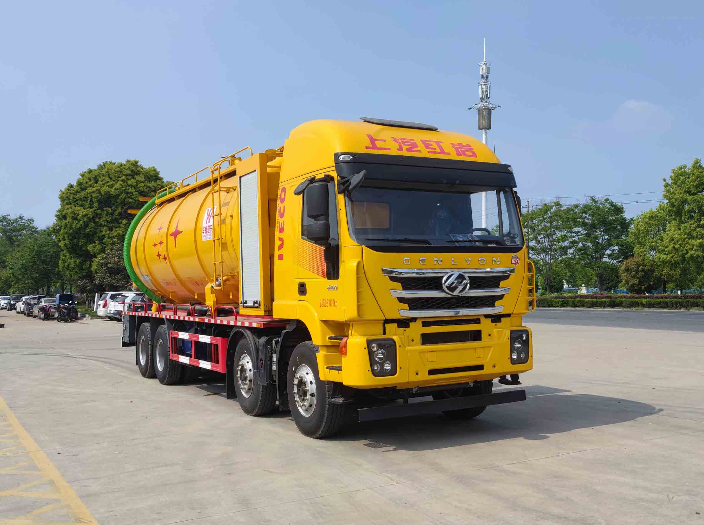 華威馳樂(lè)牌SGZ5310GQWCQ6型清洗吸污車