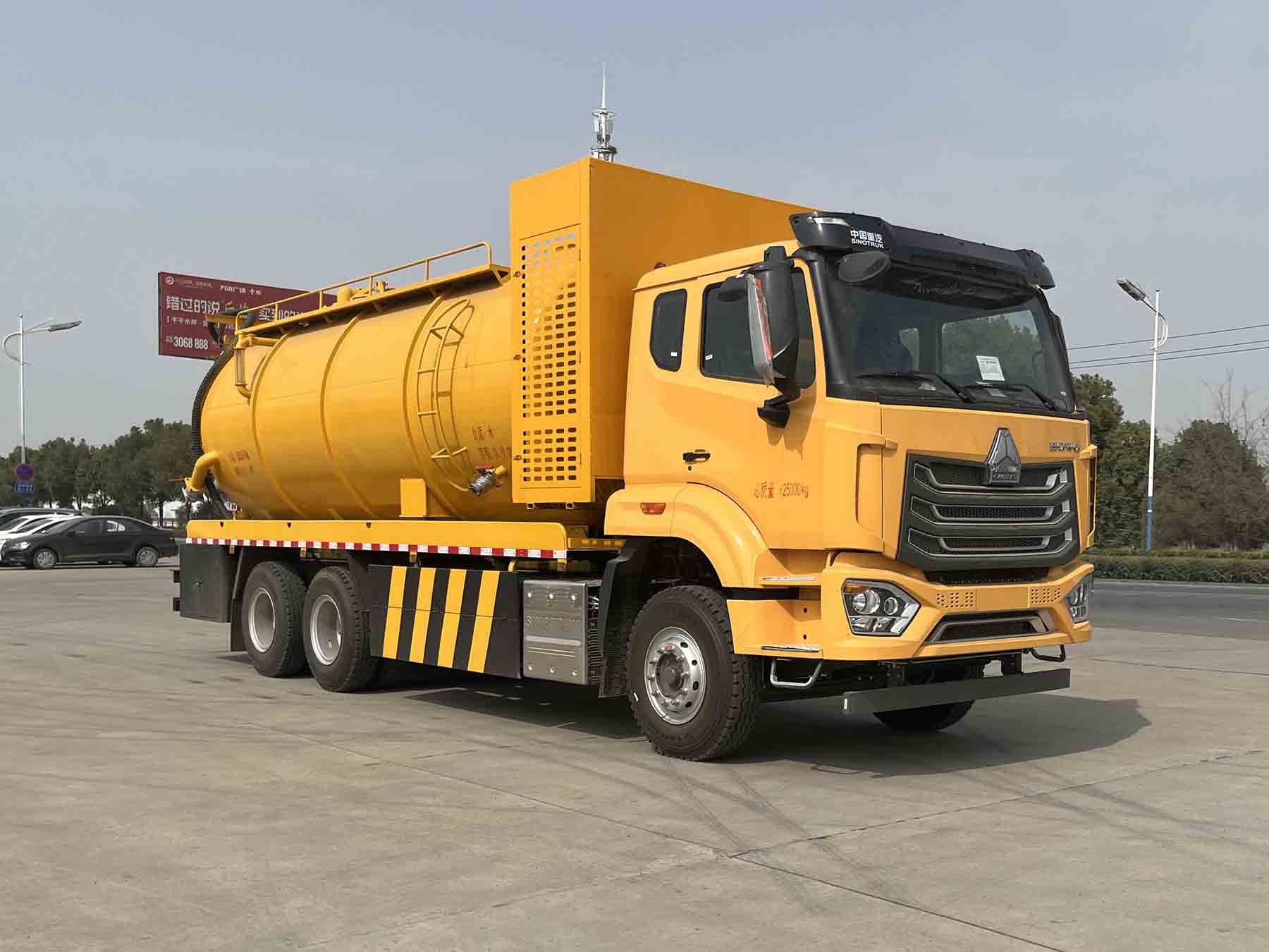 華威馳樂(lè)牌SGZ5250GQWZZ6N型清洗吸污車